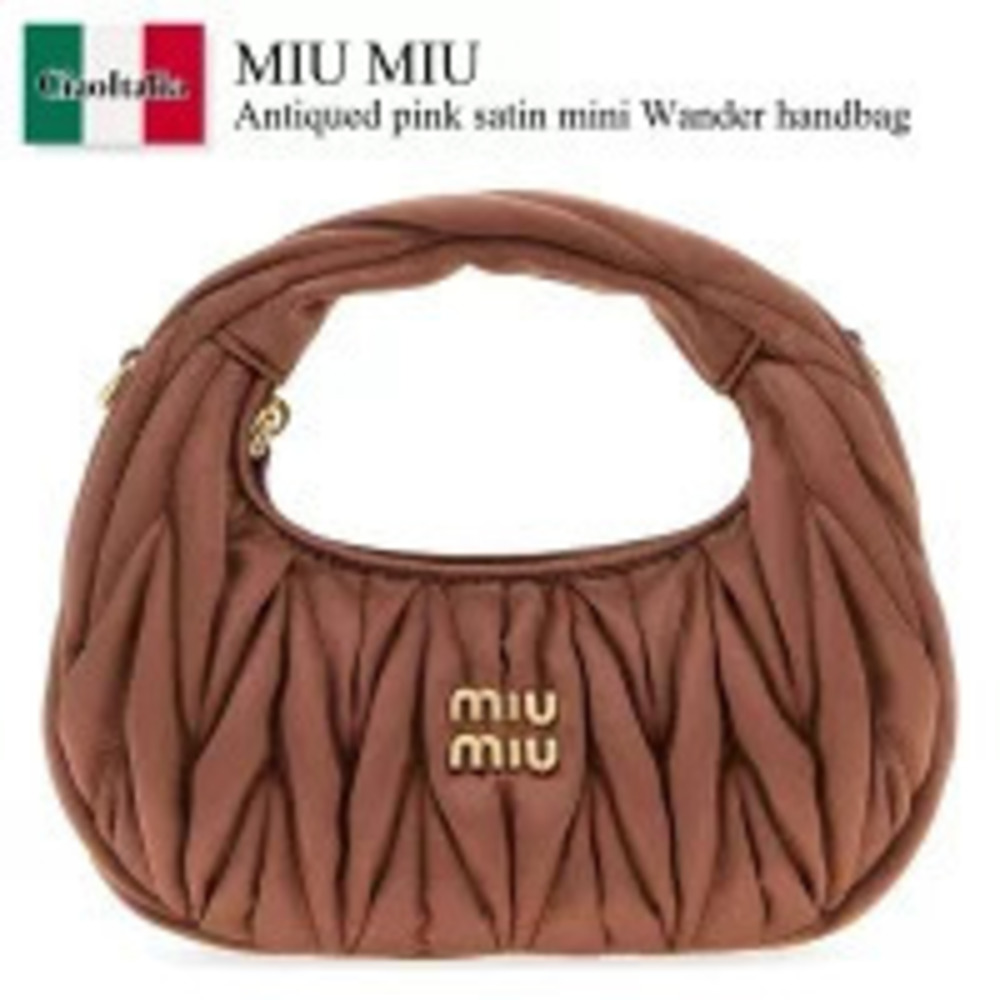 Miu Miu Bag Handbag Antiqued Pink Satin Wander